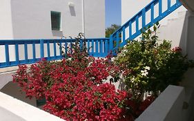Aegean Village